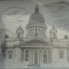 Мы любим Петербург. Номинация 